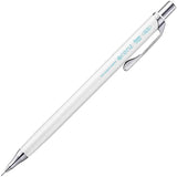 Pentel Orenz Sharp Mechanical Pencil - SCOOBOO - XPP505-GB - Mechanical Pencil