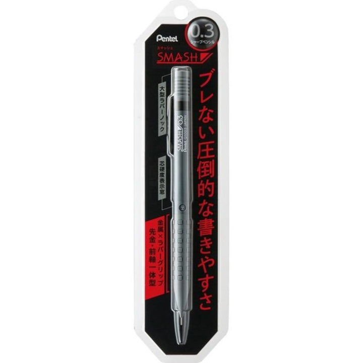 Pentel Smash Mechanical Pencil - SCOOBOO - XQ1003-N - Mechanical Pencil