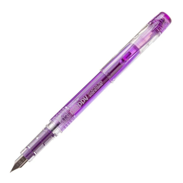 Platinum Preppy Fountain Pens - SCOOBOO - PSQ30028F - Fountain Pen