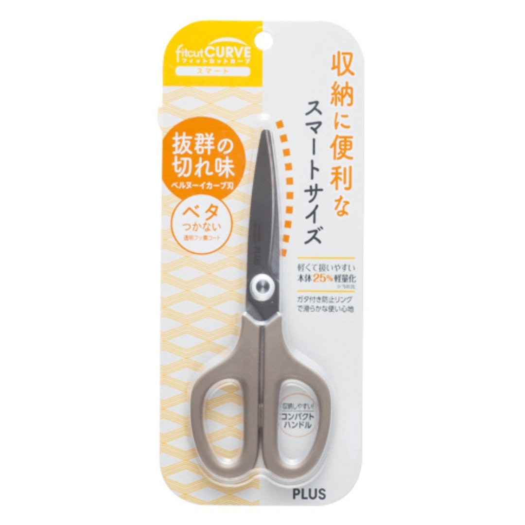 Plus Flourine Coated Scissors - SCOOBOO - SC-155RSF - SCISSORS