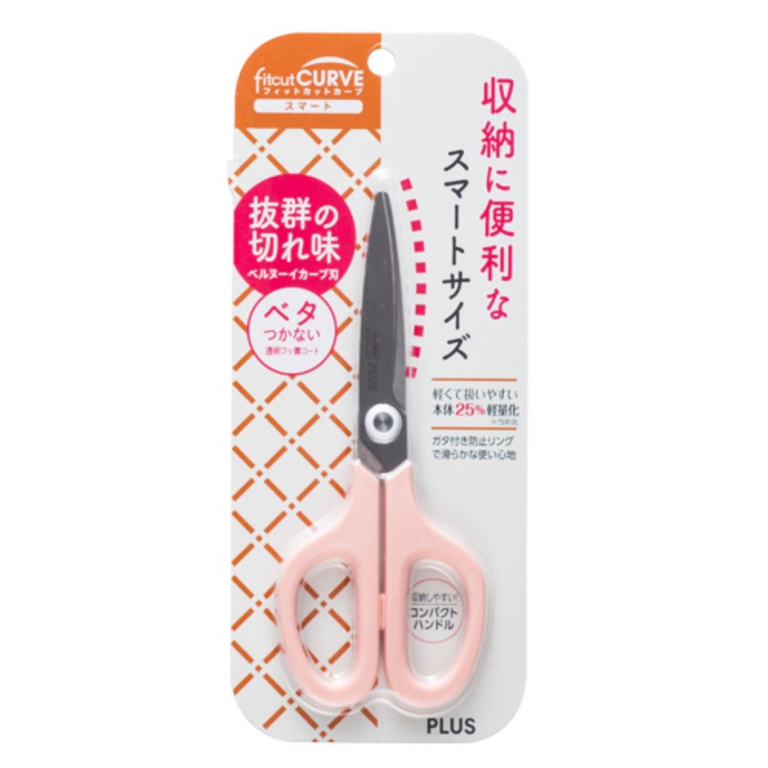 Plus Flourine Coated Scissors - SCOOBOO - SC-155RSF - SCISSORS