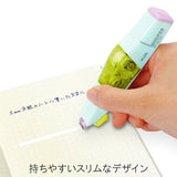 Plus Japan Correction Tape Pt - SCOOBOO - Masking & Decoration Tapes