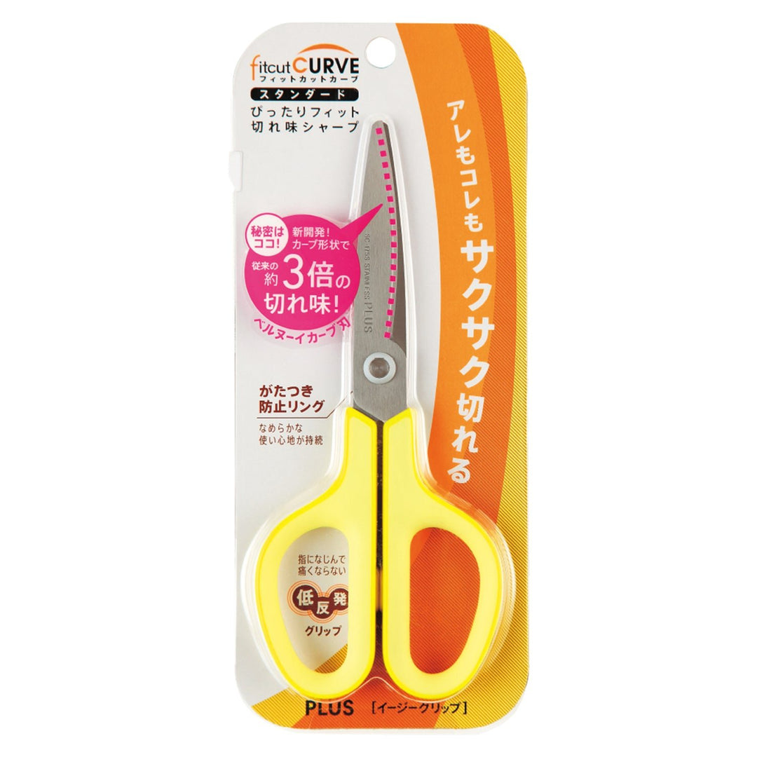 Plus Japan Fit Curve Scissor - SCOOBOO - 34-514 - SCISSORS