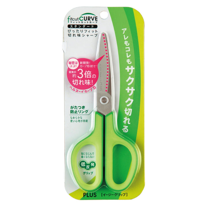 Plus Japan Fit Curve Scissor - SCOOBOO - 34-512 - SCISSORS