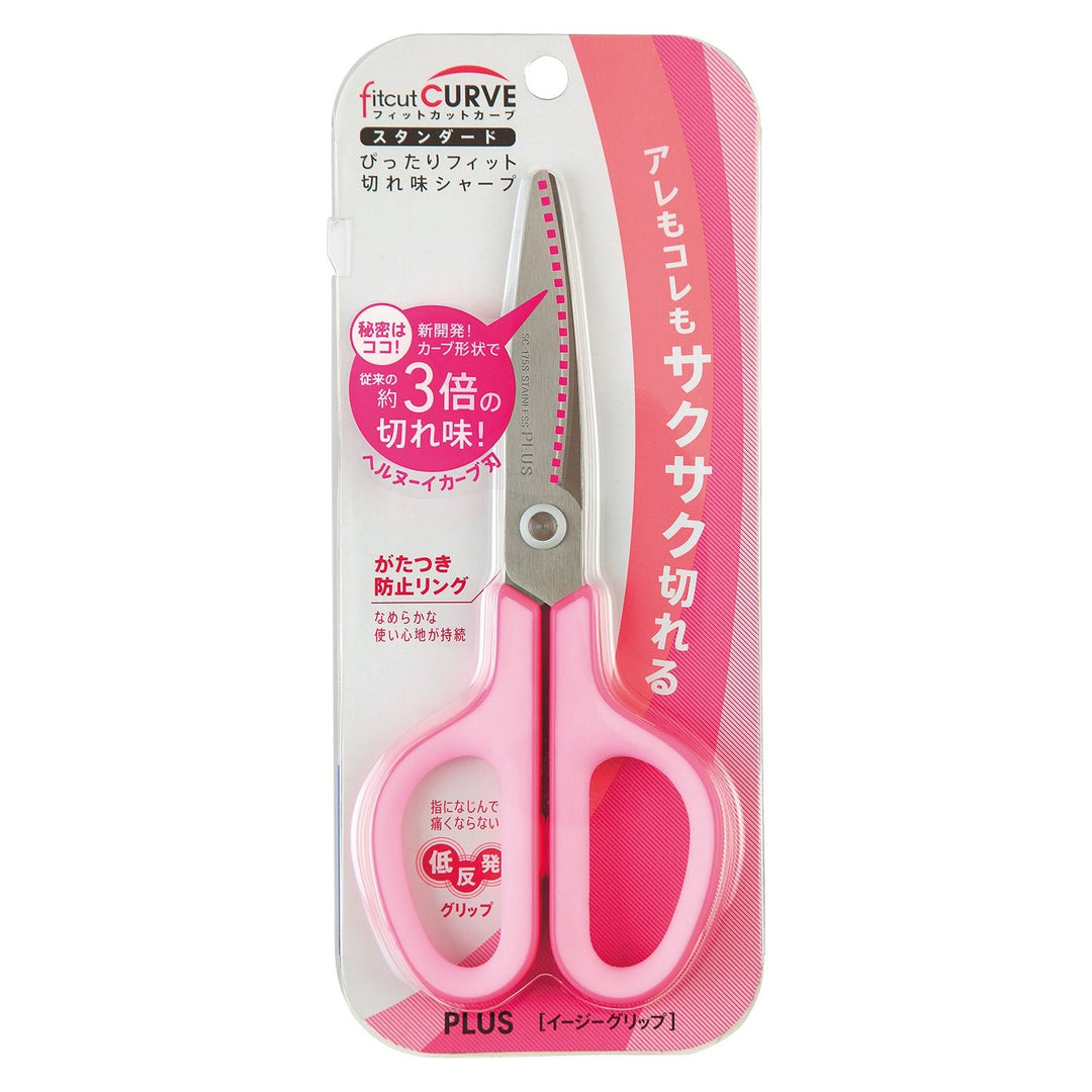 Plus Japan Fit Curve Scissor - SCOOBOO - 34-513 - SCISSORS