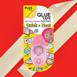 Plus Japan Glue Tape 12 METERS - SCOOBOO - GT-12M-1 - Masking & Decoration Tapes