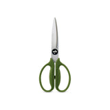 Plus Japan Kitchen Scissor - SCOOBOO - SC-200SW-O - SCISSORS