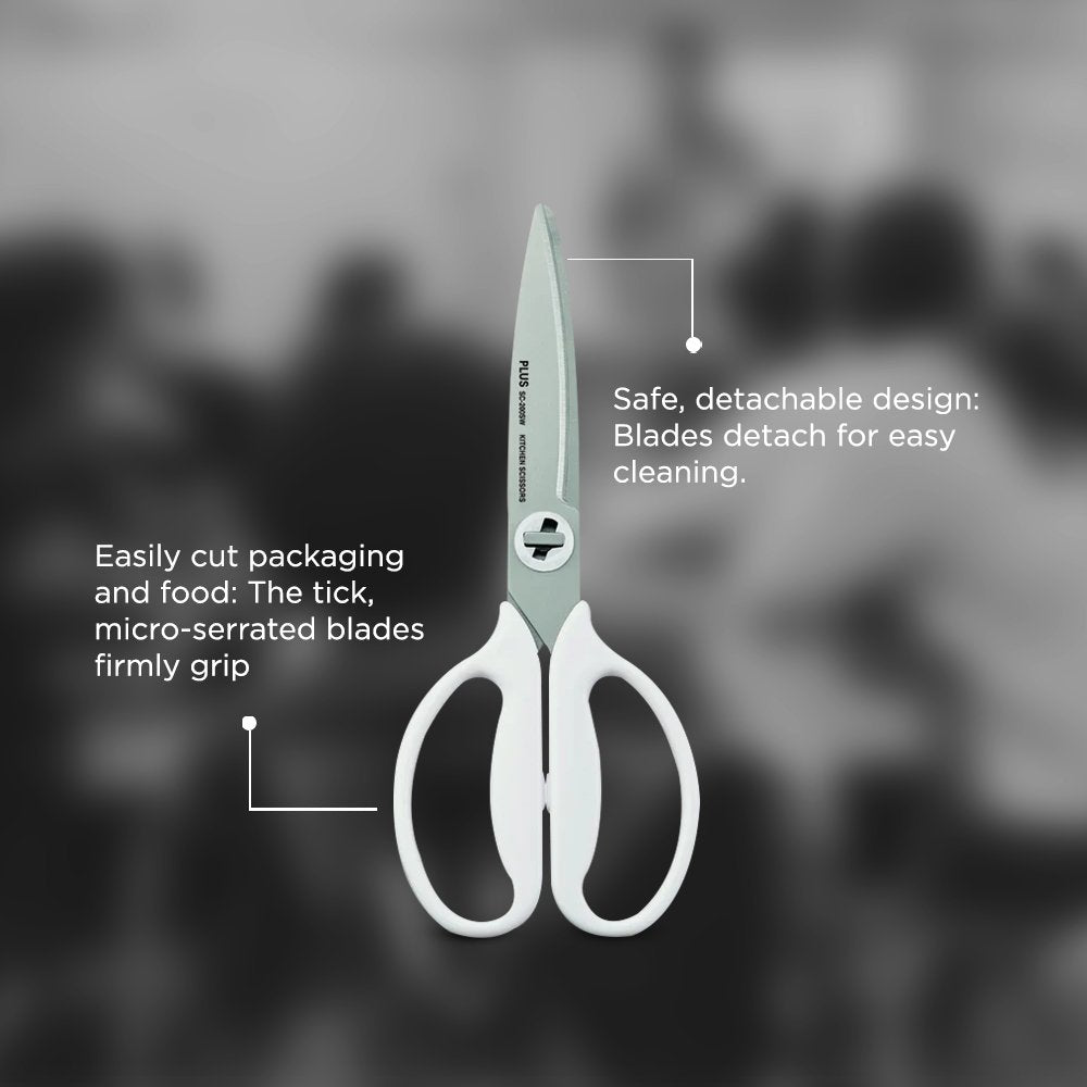 Plus Japan Kitchen Scissor - SCOOBOO - SC-200 SW-O IWH - SCISSORS