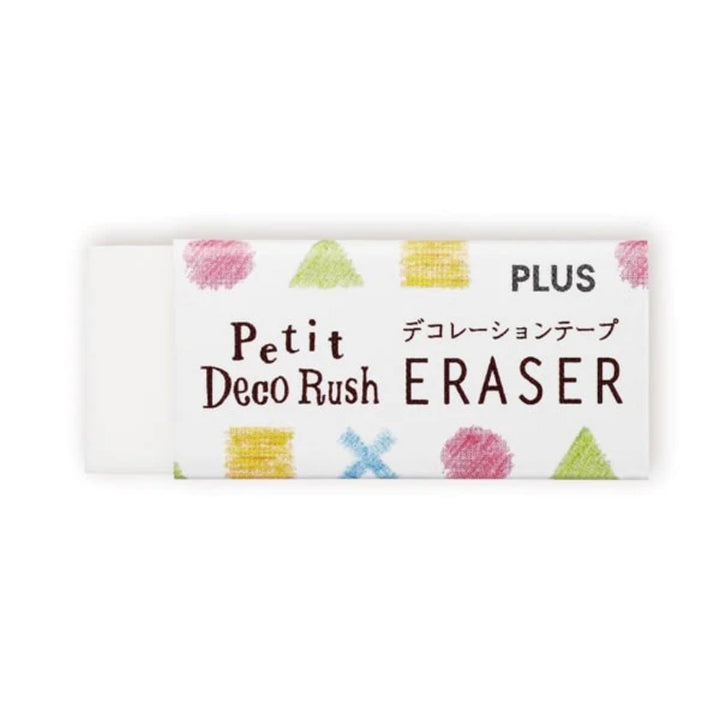 Plus Japan Petit Deco Rush Eraser - SCOOBOO - DC-13ER (48-910) - Eraser & Correction