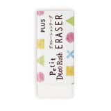 Plus Japan Petit Deco Rush Eraser - SCOOBOO - DC-13ER (48-910) - Eraser & Correction