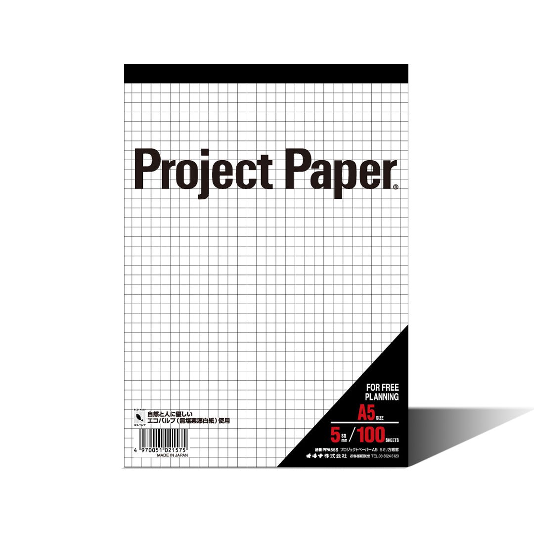 Plus Japan Project Paper 5mm square - SCOOBOO - PPA55S - Notepads