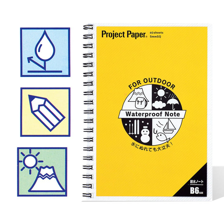 Plus Japan Project Waterproof Notebook B6 - SCOOBOO - PWB6 - Ruled
