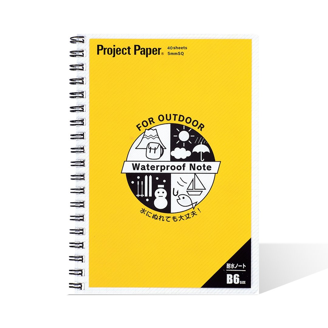 Plus Japan Project Waterproof Notebook B6 - SCOOBOO - PWB6 - Ruled