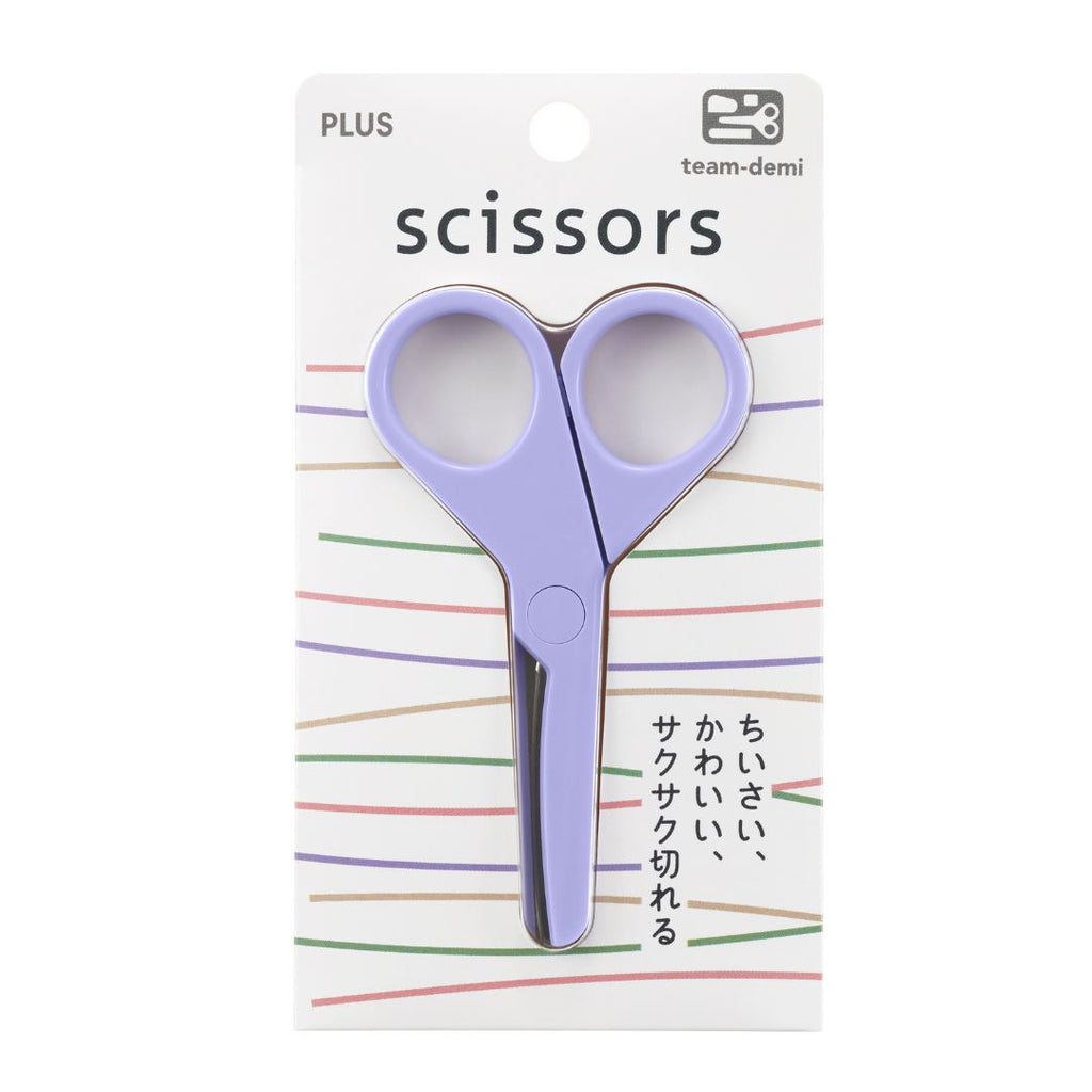 plus(???) SC-130P PLUS Pen Style compact Twiggy Scissors with cover 3-Pack  White