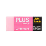 Plus Light Touch Plastic Eraser-Pack-Of-2 - SCOOBOO - ER-060PM - Eraser & Correction