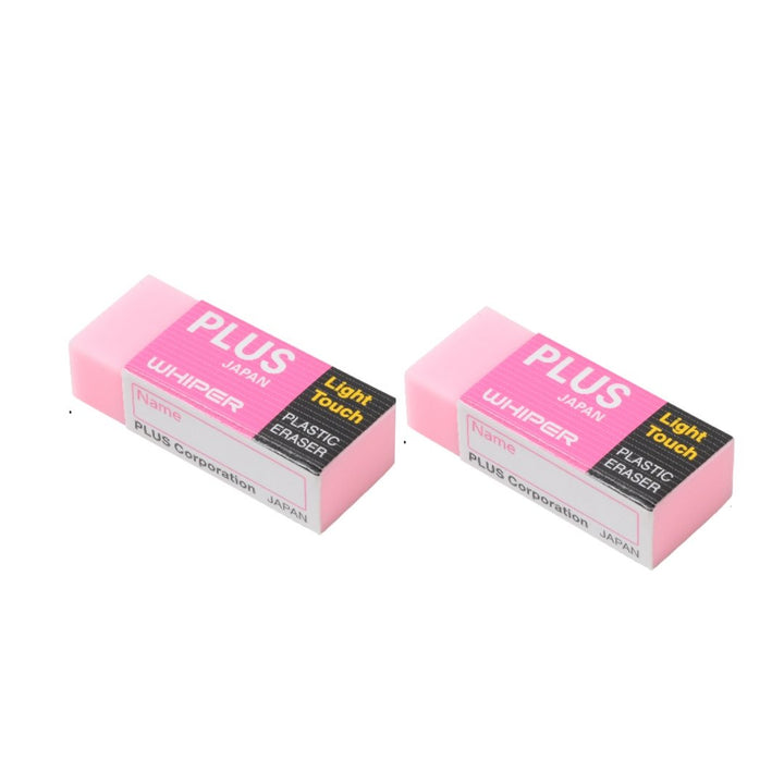 Plus Light Touch Plastic Eraser-Pack-Of-2 - SCOOBOO - ER-060PS - Eraser & Correction