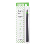 Sailor Fountain Pen Hocoro 2mm Gray - SCOOBOO - 12-0137-221 - Fountain Pen