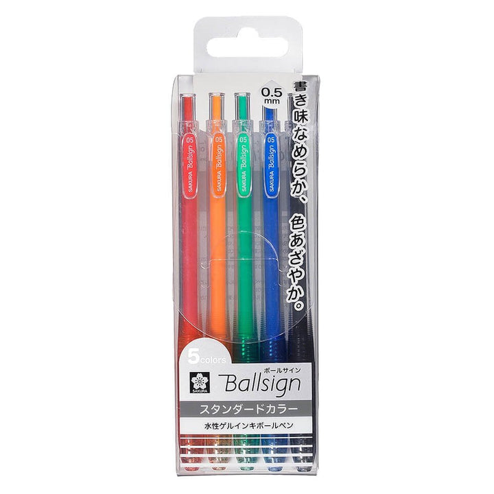 Sakura Ball Sign Knock Color Set - SCOOBOO - GBR155-5 - Ball Pen
