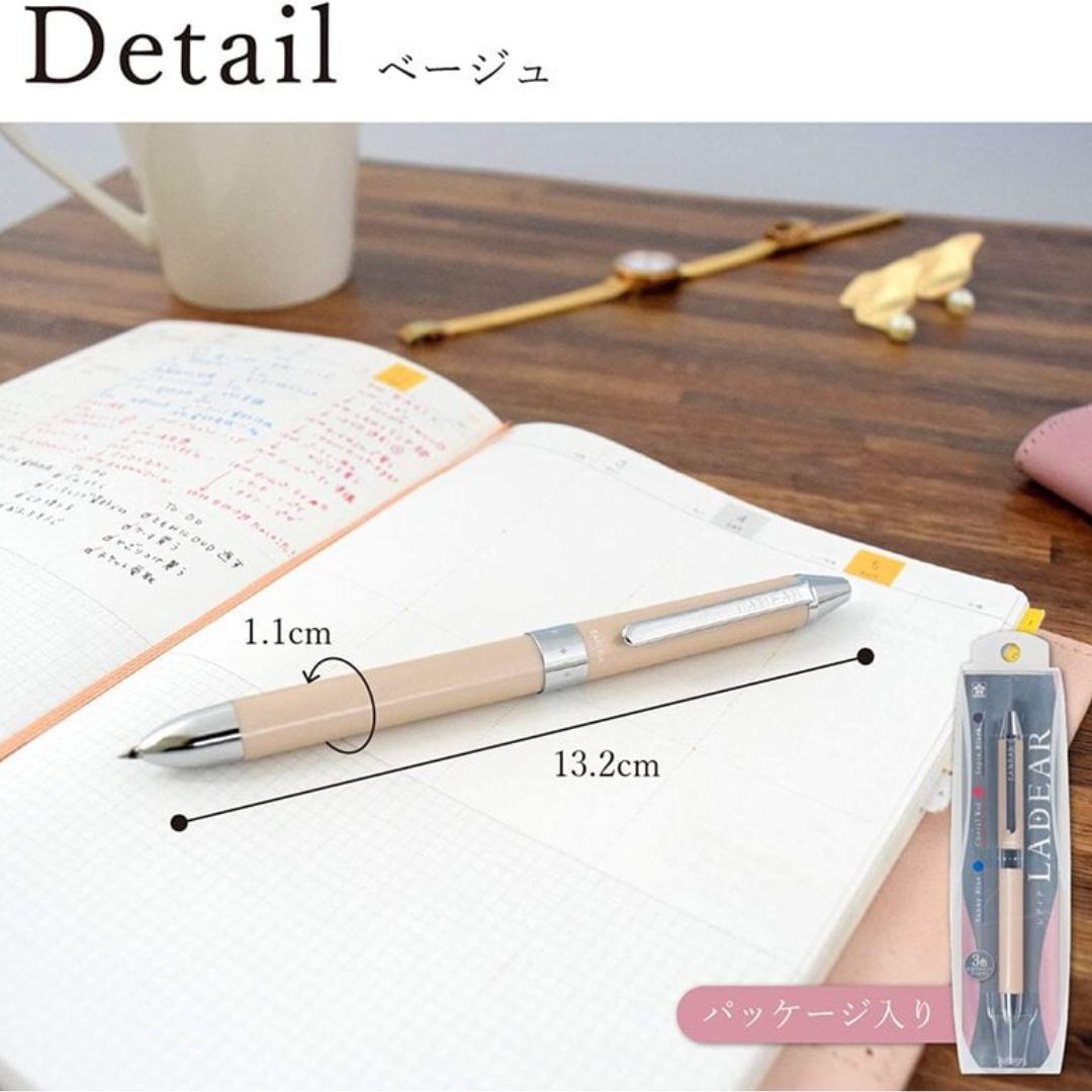Sakura Craypas Tri-Color Ballpoint Pen 0.4mm - SCOOBOO - GB3L1504-P#21B - Ball Pen