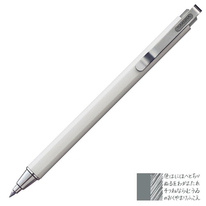 Sakura Sign ID Plus 0.5mm Ball Pen(Limited Model) - SCOOBOO - GBR355#44A - Ball Pen