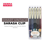 Sarasa Vintage Color Clip Pen 0.5mm-Set Of 5 - SCOOBOO - JJ15-5C-VI - Gel Pens