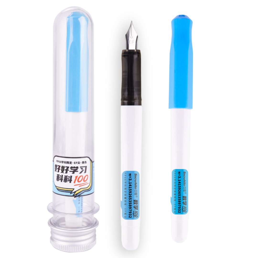 Snowhite Bottle Fountain Pen - SCOOBOO - Fountain Pen