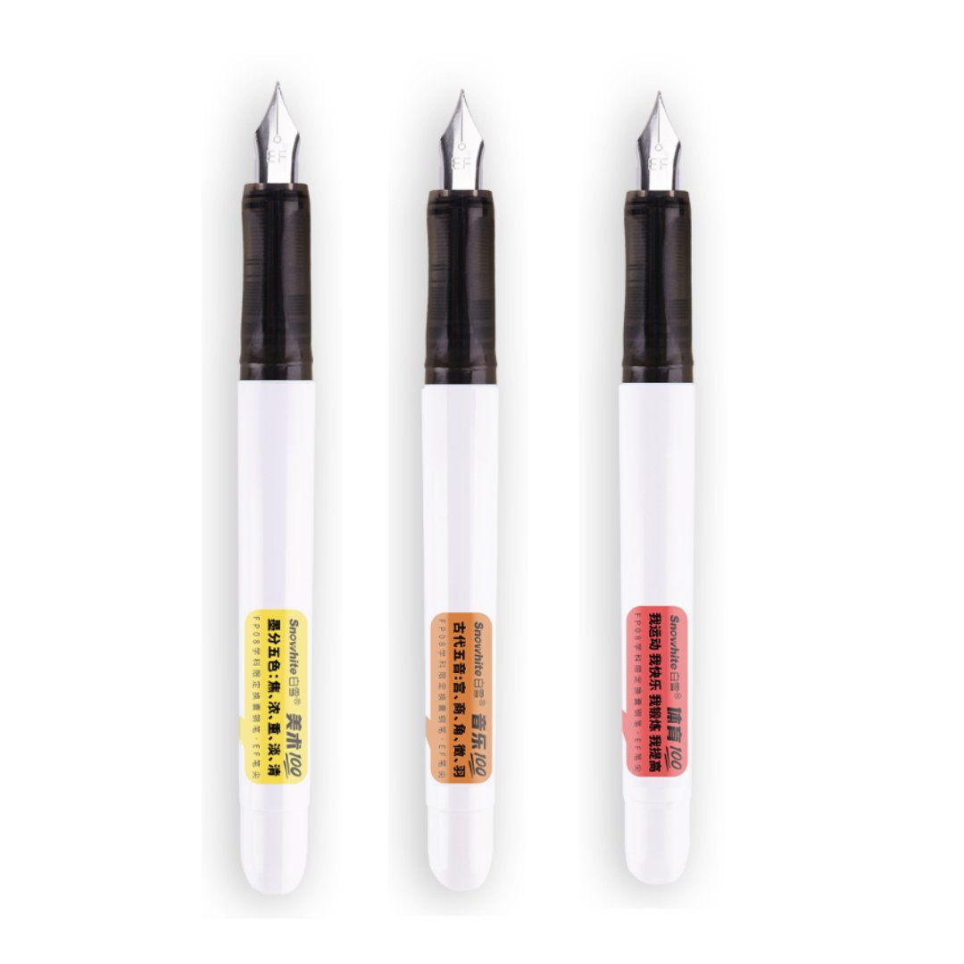 Snowhite Fountain Pen Pack of 3 - SCOOBOO - FPO8-3 - Fountain Pen