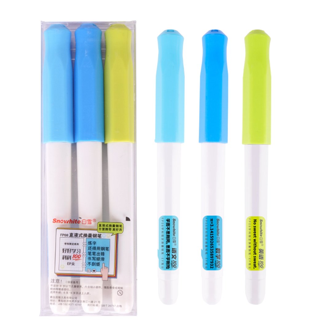 Snowhite Fountain Pen Pack of 3 - SCOOBOO - FPO8-3 - Fountain Pen