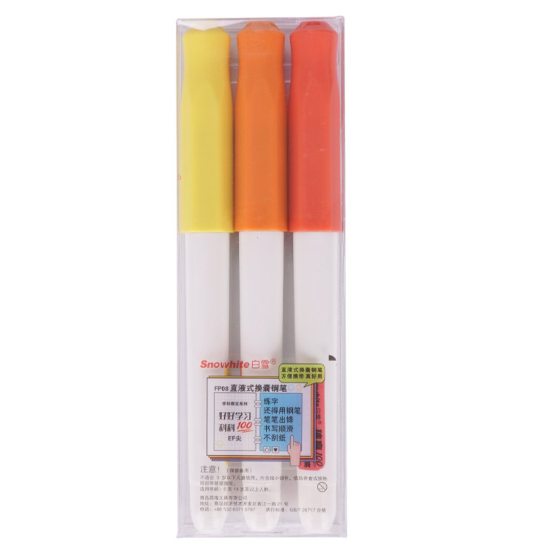 Snowhite Fountain Pen Pack of 3 - SCOOBOO - FPO8-3 - Fountain Pen