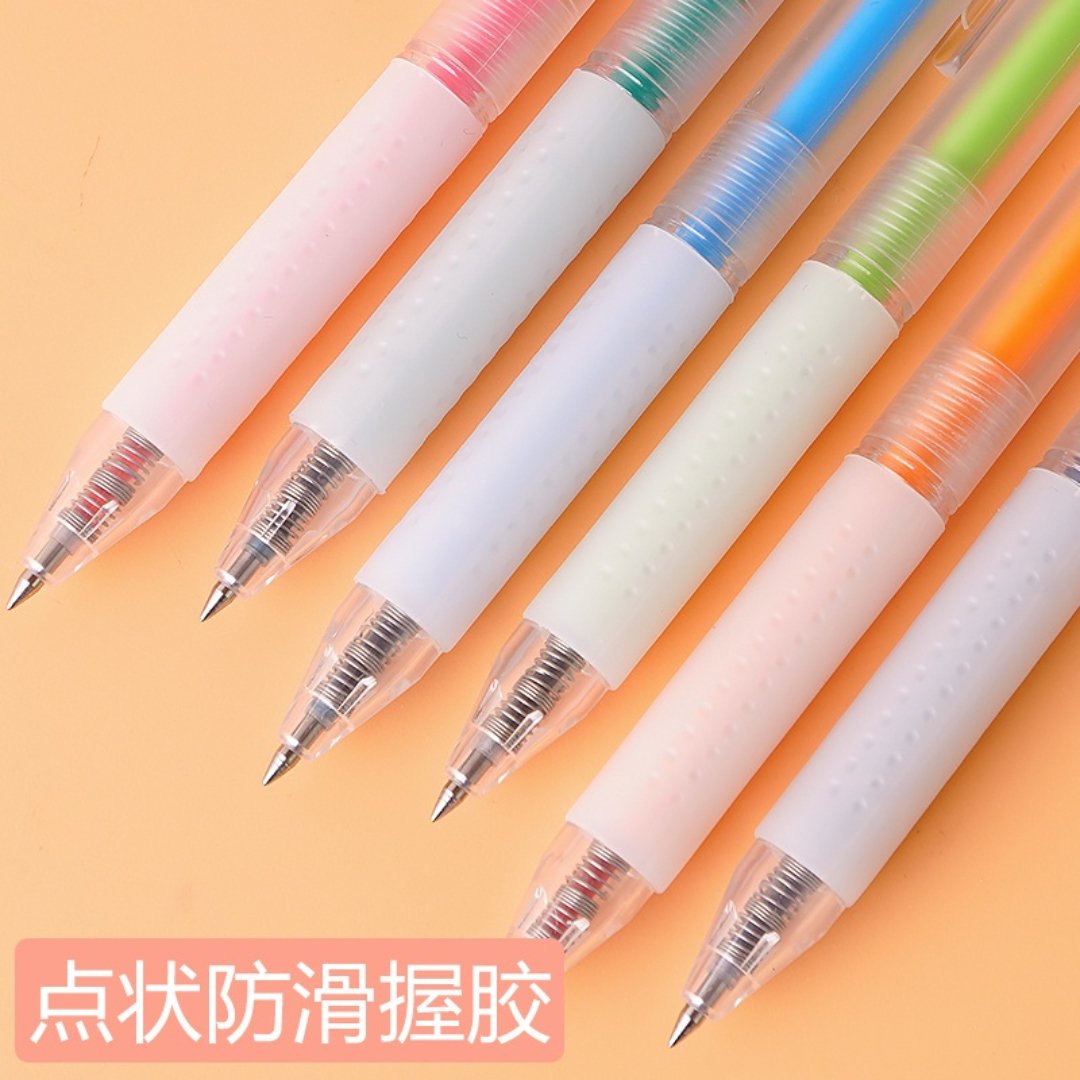 Snowhite G-302 Multicolour Pen - SCOOBOO - G-302 - Gel Pens