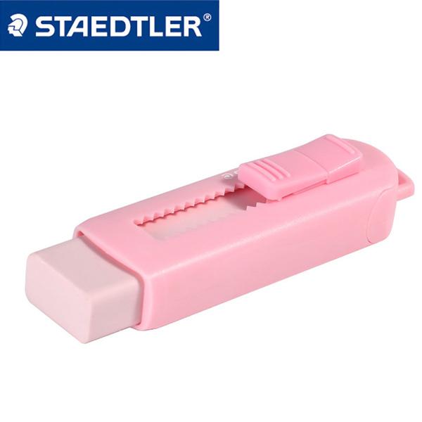 Staedtler Sliding Retractable Pencil Eraser - SCOOBOO - 525 PSBKPA - Eraser