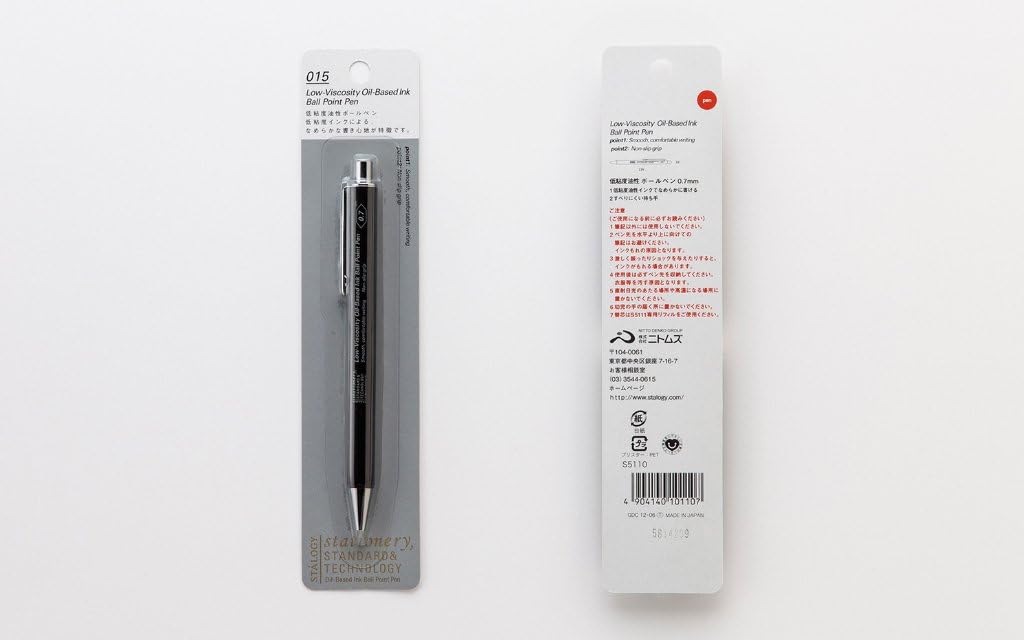 Stalogy Ballpoint Pen 0.7mm - SCOOBOO - S5110 - Ballpoint Pen