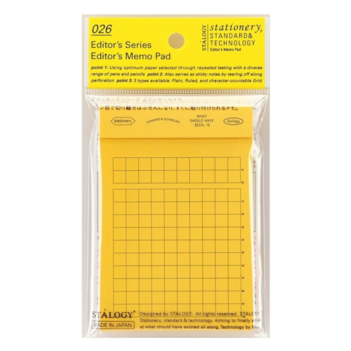 Stalogy Editor’s Series Editor’s Memo Pad - SCOOBOO - S3070 - Notebook