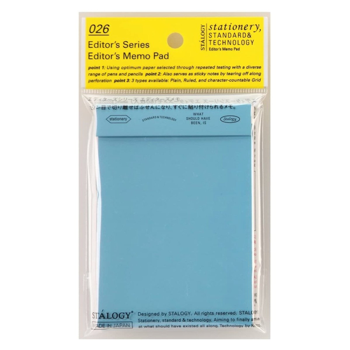 Stalogy Editor’s Series Editor’s Memo Pad - SCOOBOO - S3071 - Notebook