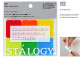 Stalogy Index Fine & Earth Sticky Notes - SCOOBOO - S2300 - Sticky Notes