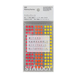 Stalogy Masking Dots - Circular Masking Tape Patches (5mm) - SCOOBOO - S2204 - Stickers