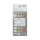 Stalogy Masking Dots - Circular Masking Tape Patches (5mm) - SCOOBOO - S2233 - Stickers