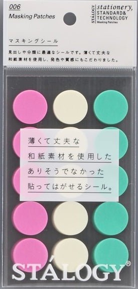 Stalogy Masking Dots - Circular Masking Tape Patches - SCOOBOO - S2230 - Stencils & Stickers