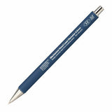 Stalogy Mechanical Pencil - SCOOBOO - S5013 - Mechanical Pencil