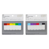 Stalogy Short Sticky Notes - SCOOBOO - S3020 - Sticky Notes