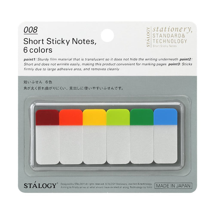 Stalogy Short Sticky Notes - SCOOBOO - S3020 - Sticky Notes