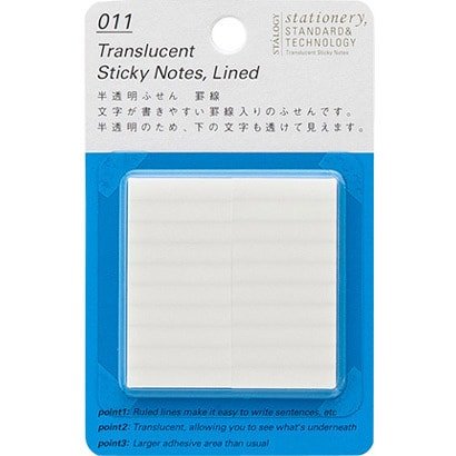 Stalogy Translucent Sticky Note Lined - SCOOBOO - S3051 - Sticky Notes