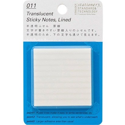 Stalogy Translucent Sticky Note Lined - SCOOBOO - S3052 - Sticky Notes