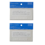 Stalogy Translucent Sticky Notes Large - SCOOBOO - S3033 - Sticky Notes