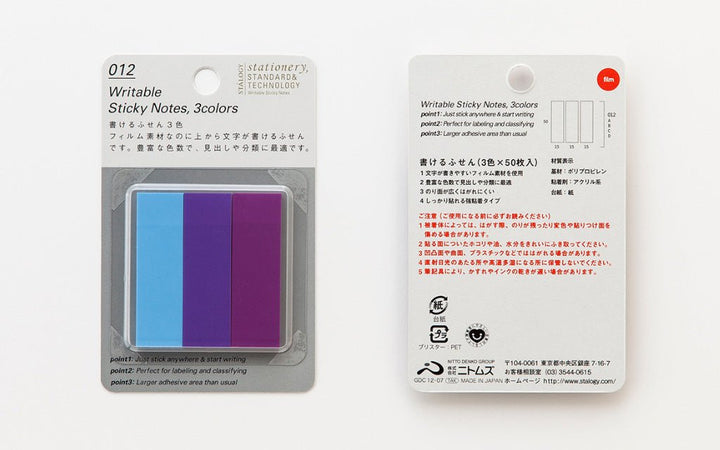 Stalogy Writable Sticky Notes-15x50mm - SCOOBOO - S3062 - Sticky Notes