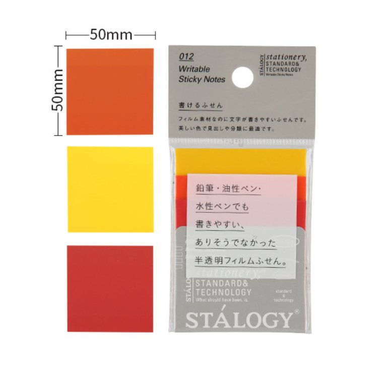 Stalogy Writable Sticky Notes-50x50mm - SCOOBOO - Stalogy