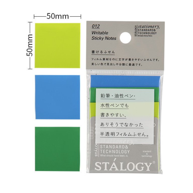 Stalogy Writable Sticky Notes-50x50mm - SCOOBOO - S3065 - Sticky Notes