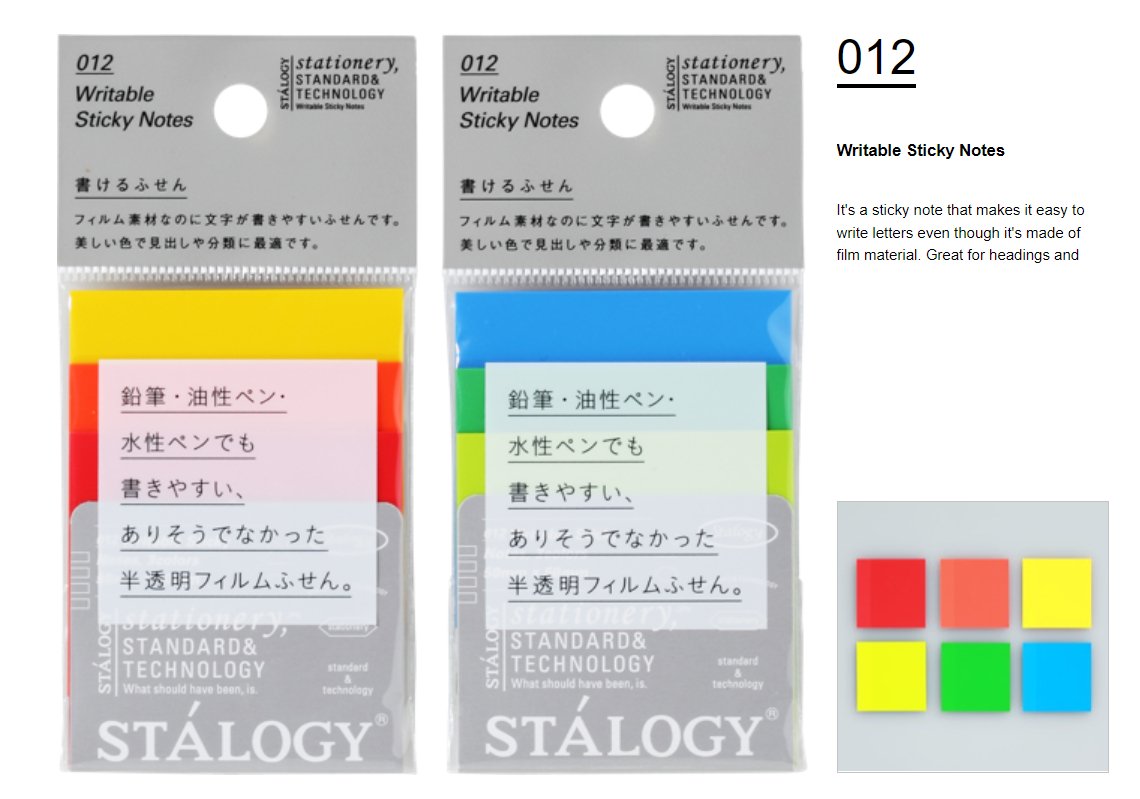 Stalogy Writable Sticky Notes-50x50mm - SCOOBOO - S3065 - Sticky Notes