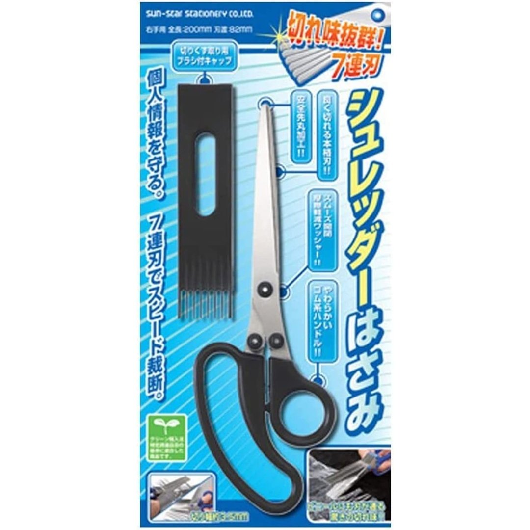 Sun Star Blade Shredder Scissors - SCOOBOO - S3711455 - SCISSORS