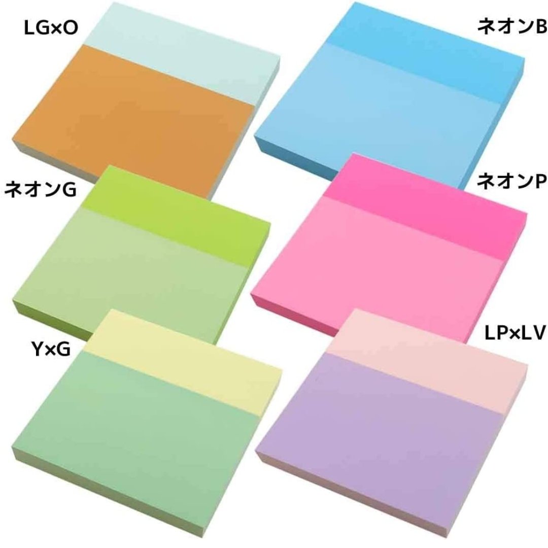 Sun Star Double Color Sticky Notes - SCOOBOO - S2827891 - Sticky Notes